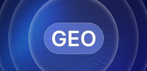 沧州生成式引擎优化赛道升温，盘点 GEO 行业发展态势