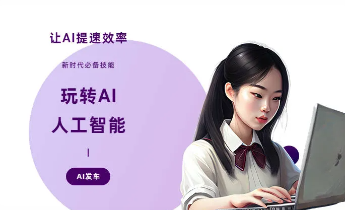 沧州AI技术拆解：手机智能软件检索底层逻辑，读懂GEO优化核心原理